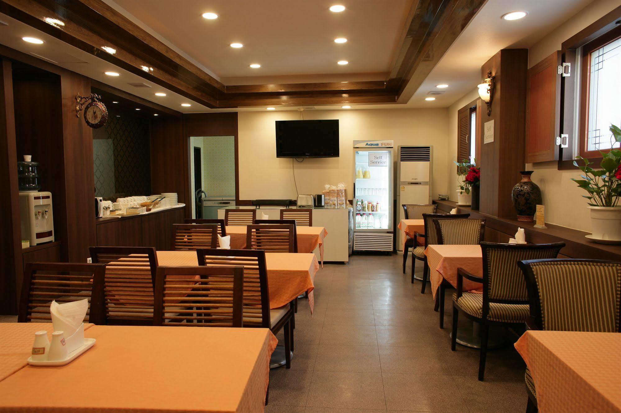 Hill House Myeongdong Seul