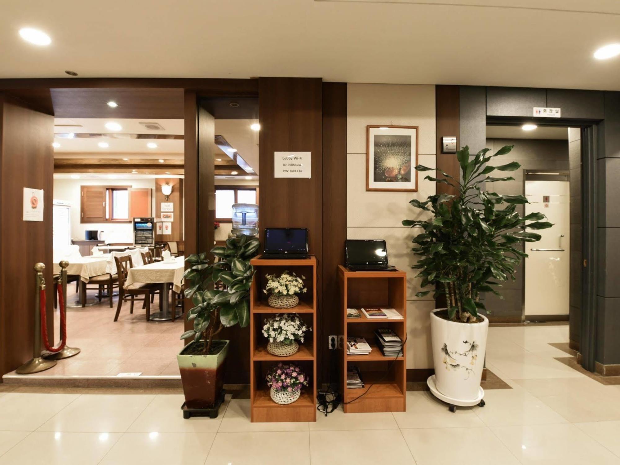 Hotel Hill House Myeongdong 3*